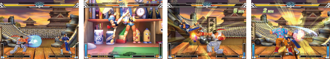 Street Fighter Online