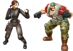 Street Fighter Online