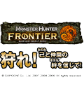 MHF6.0 LOGO