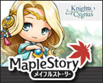 GPX-450 and GPX-200 Series for MapleStory