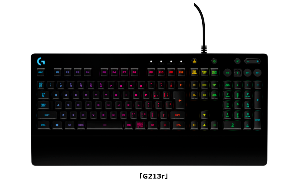 耐水 耐久性に優れた有線ゲーミングキーボード G213 をリニューアル発売 耐水 耐久性に優れた有線ゲーミングキーボード G213 をリニューアル発売