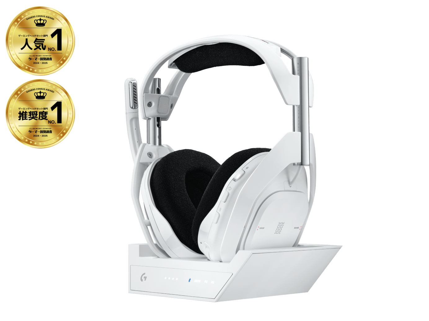 ［エメラルド］ロジクールヘッドセット4個セット ロジクール ゲーミングヘッドセット」の人気商品一覧 | 安い商品