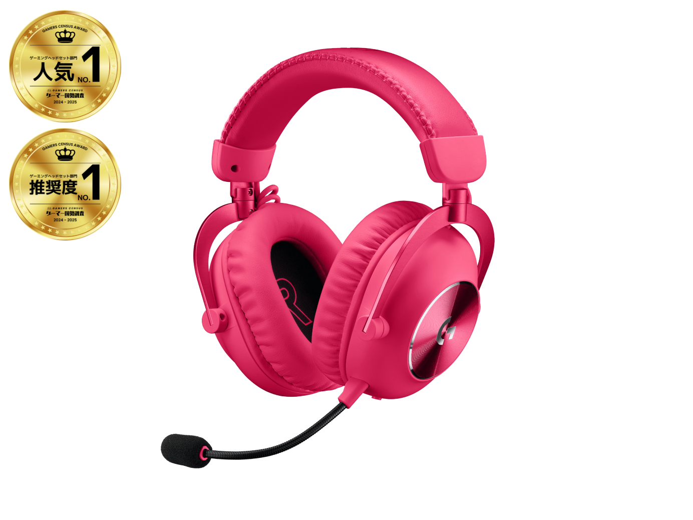 Logicool ゲーミング ワイヤレス ヘッドホン RGB 新品 未使用 楽天市場】【新製品】 Logicool G ワイヤレス ゲーミングヘッド