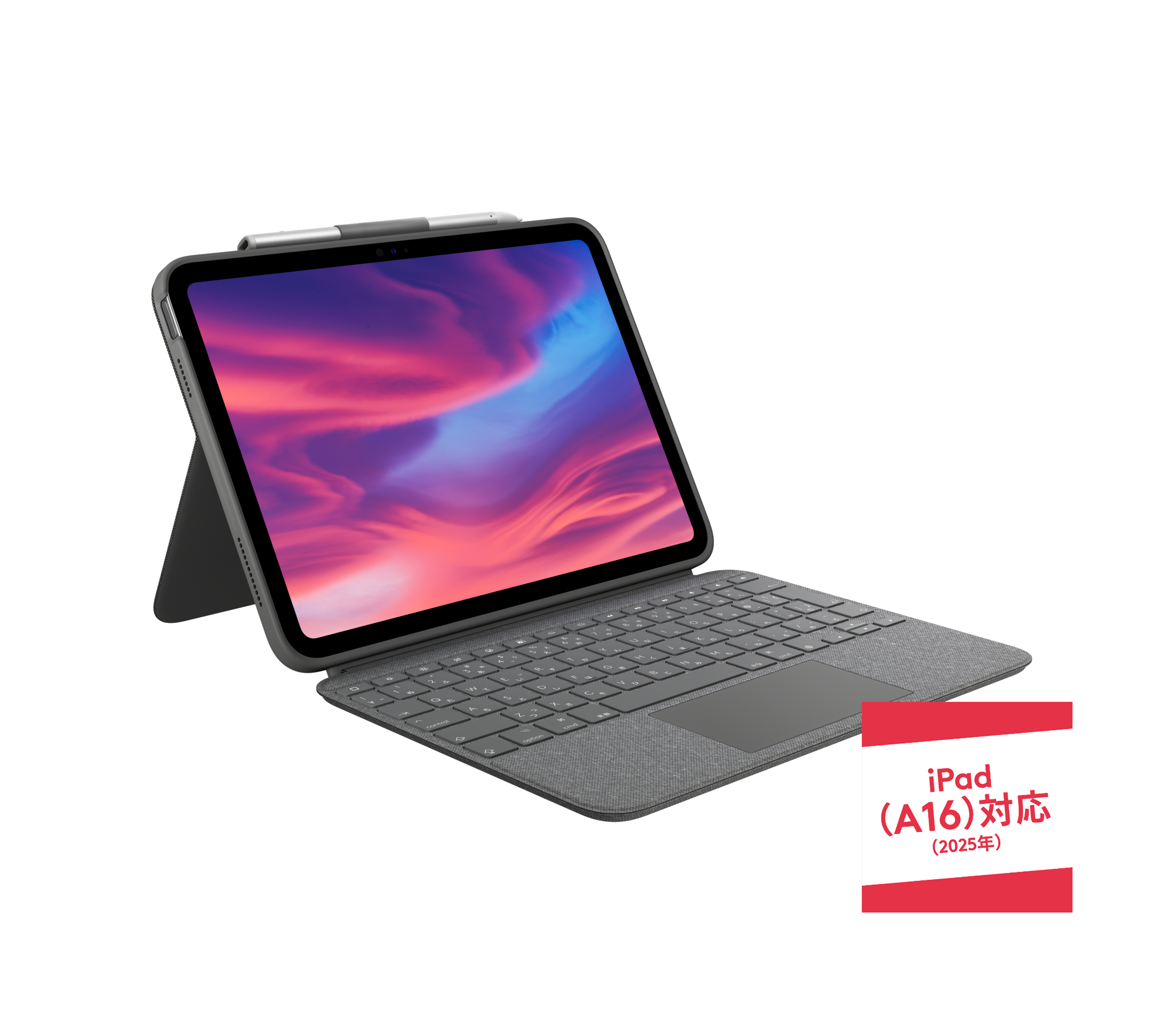 Logicool COMBO TOUCH iK1275 iPad用キーボード Amazon.co.jp: ロジクール Logicool iPad Pro 12.9インチ 第6世代 第5