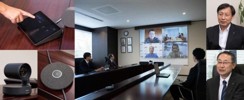 Interior of Japan Radio conference room