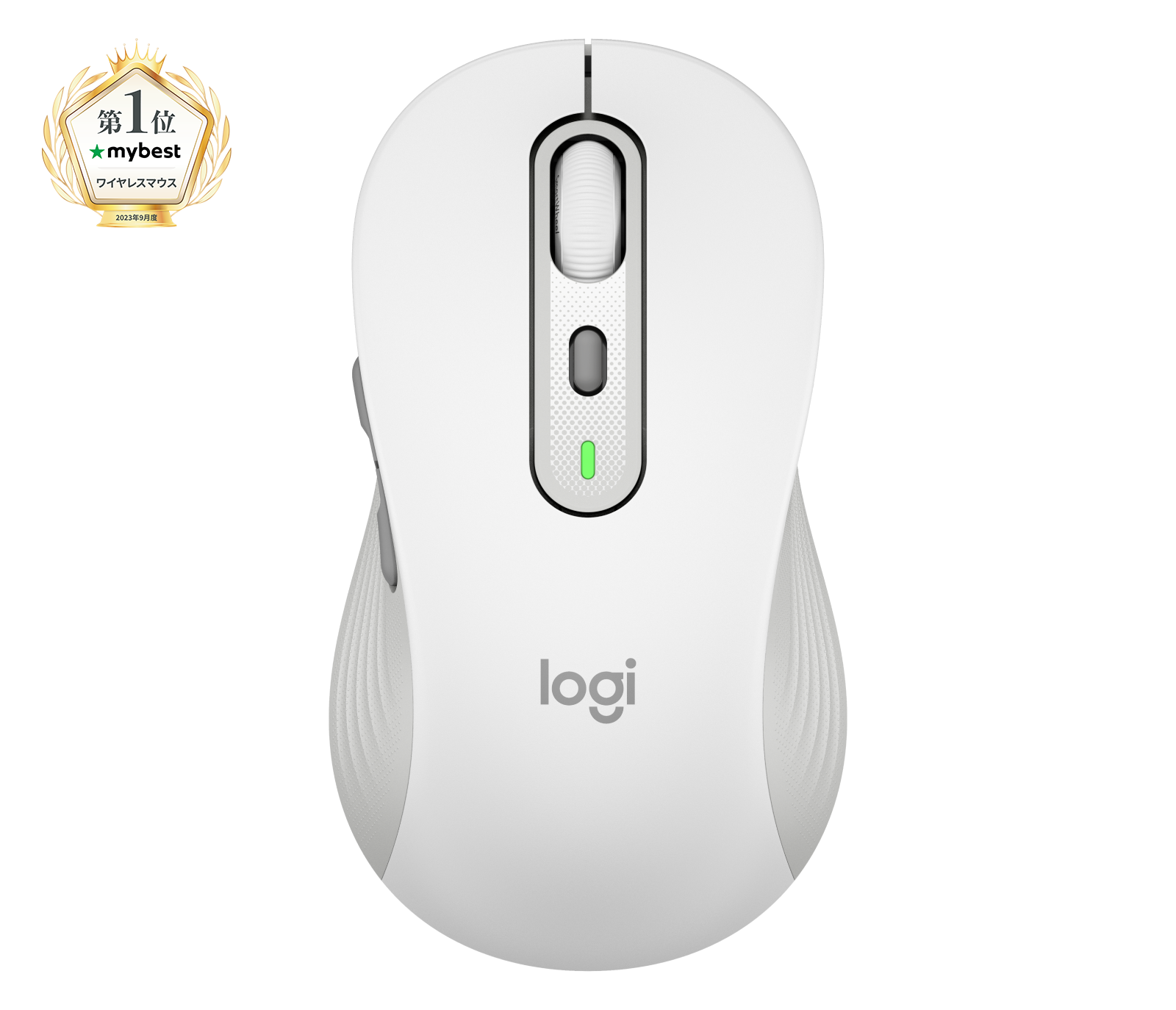 m750-large-white-top-cert.png