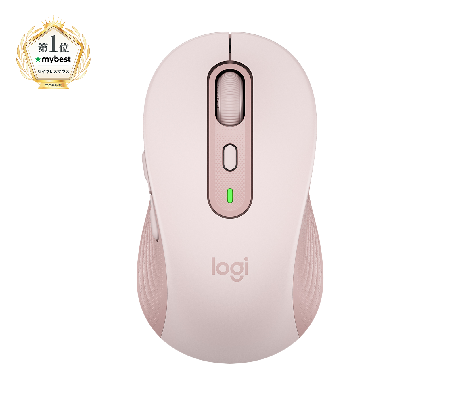 Logicool マウス Amazon.co.jp: 【Amazon.co.jp限定】 Logicool G PRO 2